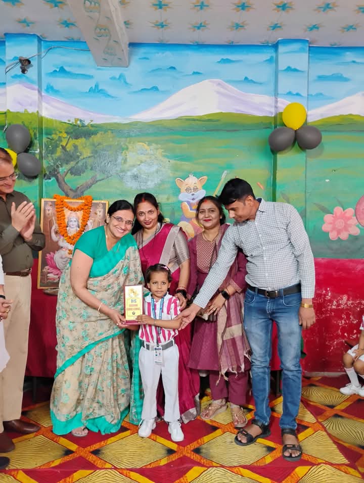 RS Sunshine Public School