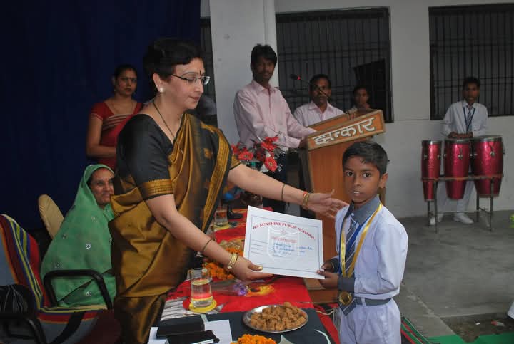 RS Sunshine Public School