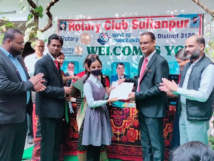 RS Sunshine Public School