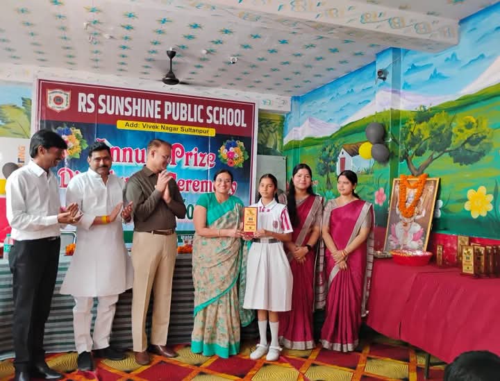 RS Sunshine Public School