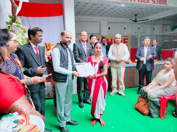 RS Sunshine Public School